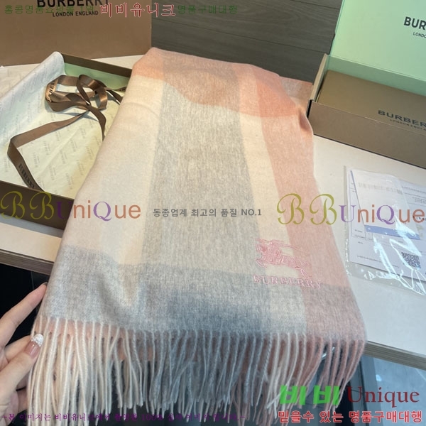 #������ ���÷�/��ī�� BU699228