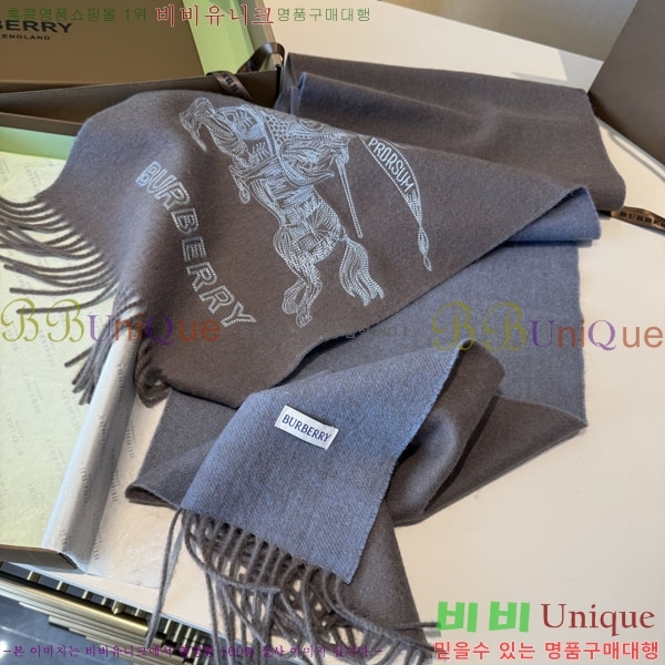 #������ ���÷�/��ī�� BU6990328-2