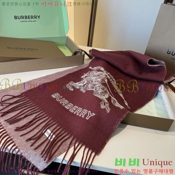 #������ ���÷�/��ī�� BU6990328