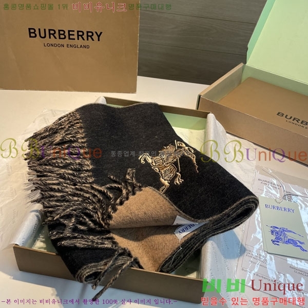 #������ ���÷�/��ī�� R550123