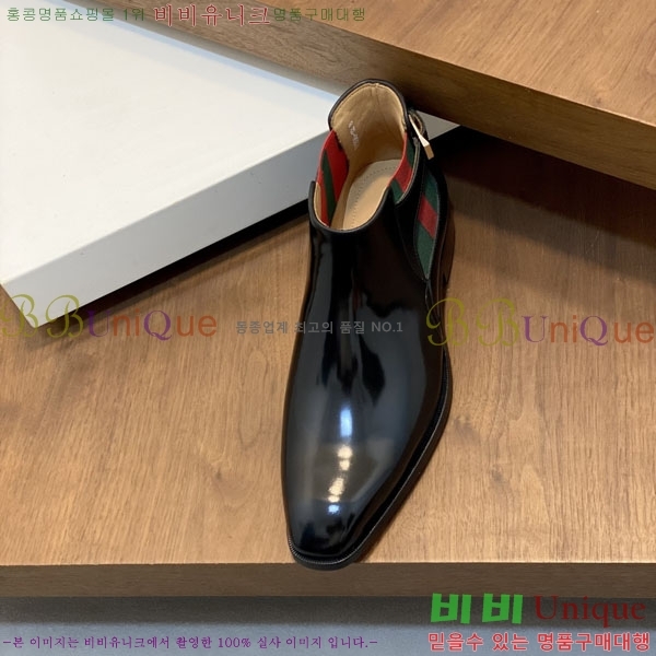 ���� ���� ���� G566222-1