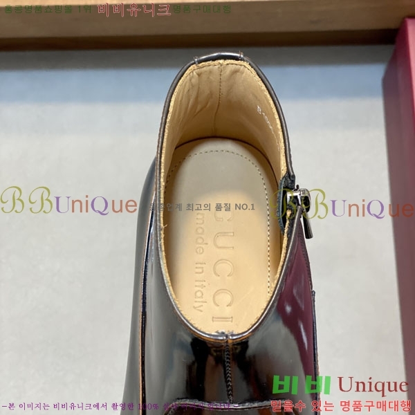 ���� ���� ���� G566901-1