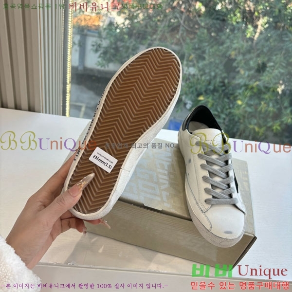  ��籸�� ����Ŀ�� �������� GGD366607-3