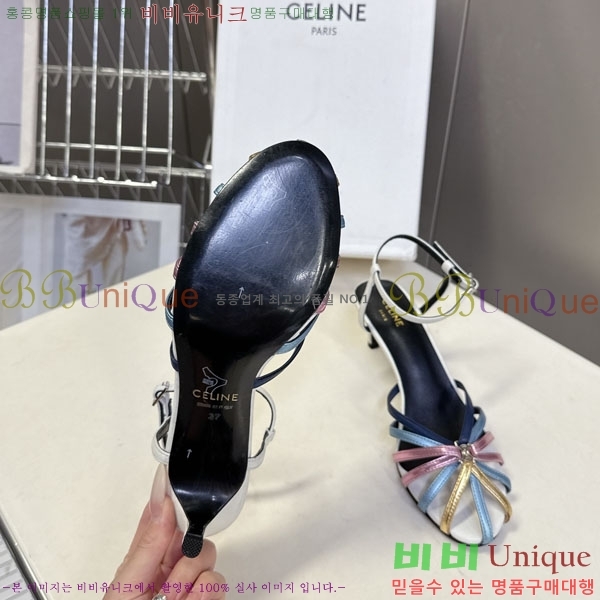 ������ ������ ���� CE253301-1 ��6cm