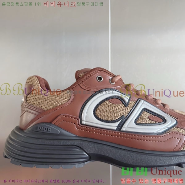 ���� ��� ����Ŀ�� DR650021-1