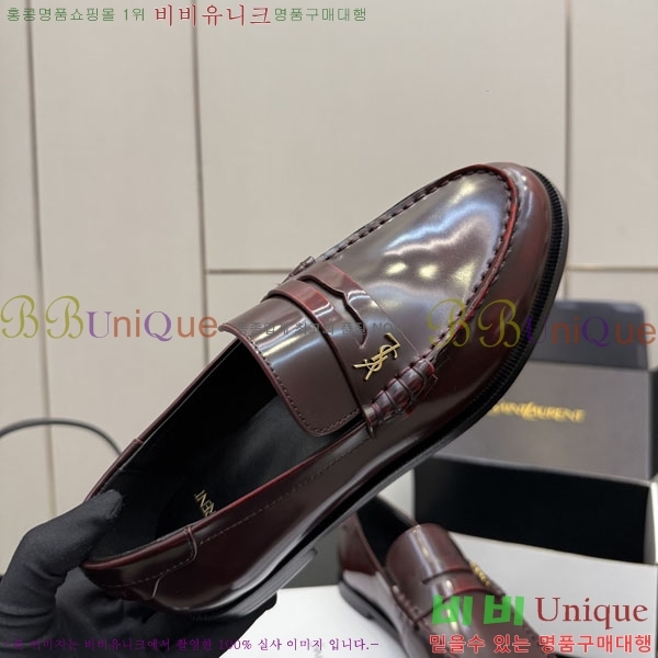 ���ζ� ���� 8YSL00369-1