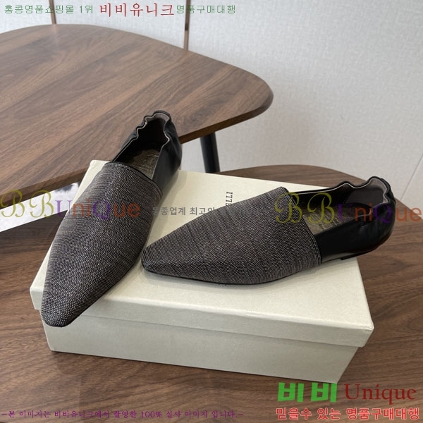 �θ��ڷ� ��ġ�ڸ� ���� BC72266