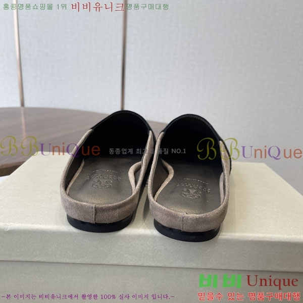 �θ��ڷ� ��ġ�ڸ� �� �÷� ���� BC722601-3