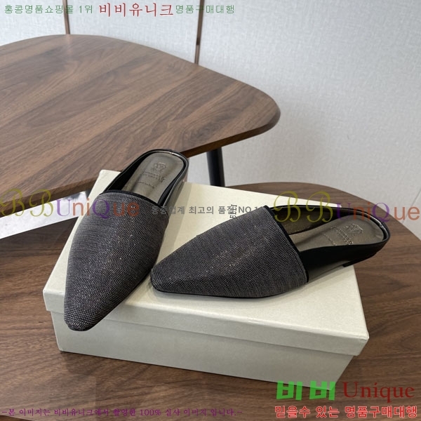 �θ��ڷ� ��ġ�ڸ� �� �÷� ���� BC722601-2