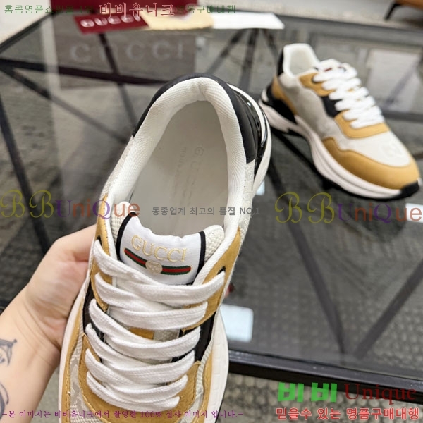 ���� ���� ����Ŀ�� G5U36770-3