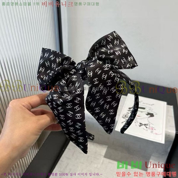 ���� ��* ����� 45YH56971-5