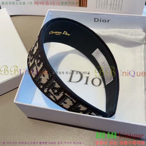 ��� ����� 45YH56971-9