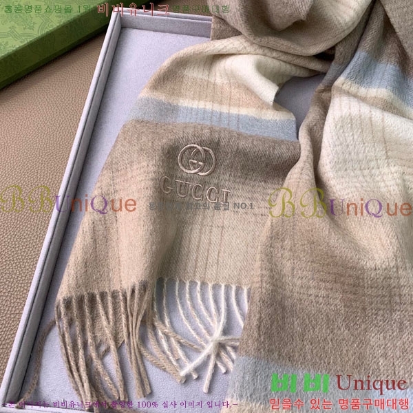 #���� ���÷�/��ī�� G8556100-2