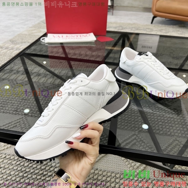 �߷�Ƽ�� ����Ŀ�� VA5555067