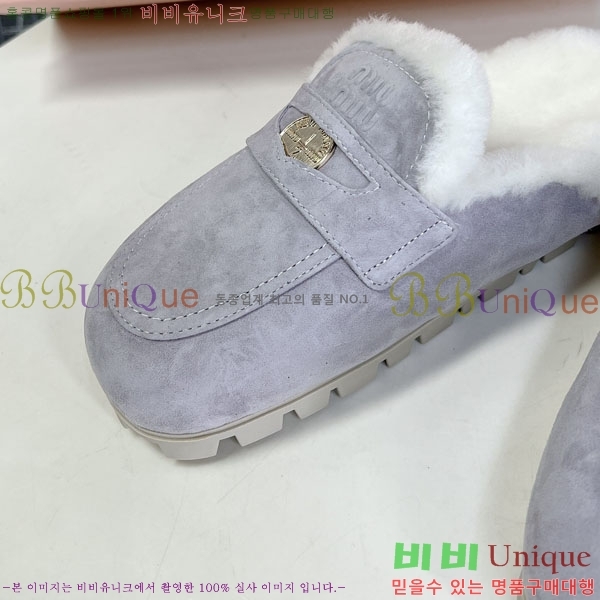 �̿�̿� �� ���� 3MU20082-2