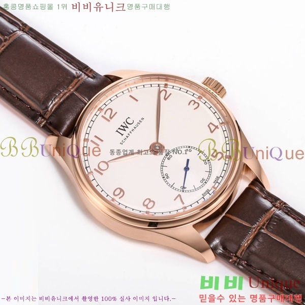 ���̴������� �ð� W950108-1