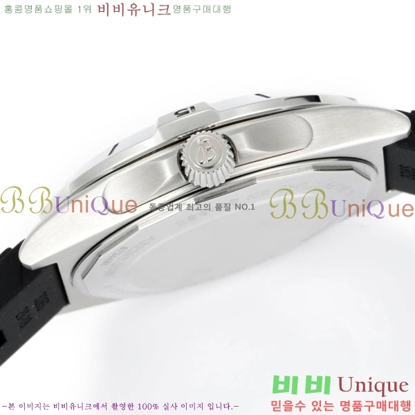 �����Ʋ�� ��� �����ƽ A32398101-8