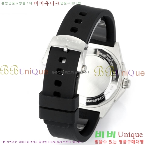 �����Ʋ�� ��� �����ƽ A32398101-9