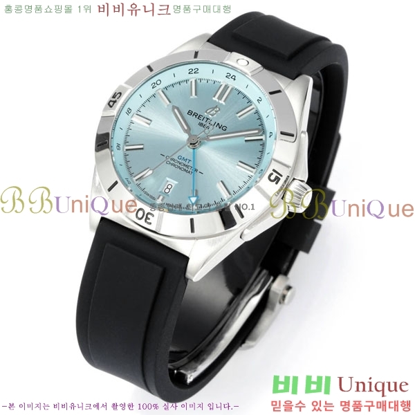 �����Ʋ�� ��� �����ƽ A32398101-1