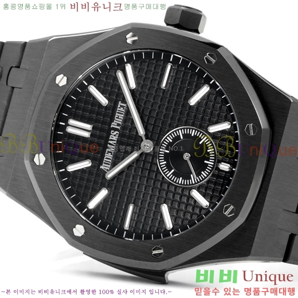 �������ǰ� �ξ��ũ �ð� 2659111-1