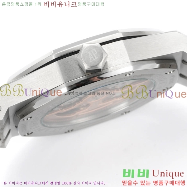 �������ǰ� �ξ��ũ �ð� 2659111-4