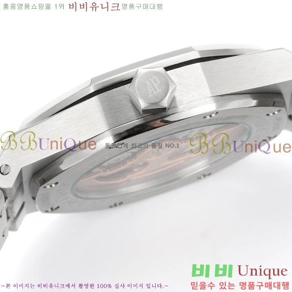 �������ǰ� �ξ��ũ �ð� 2659111-5