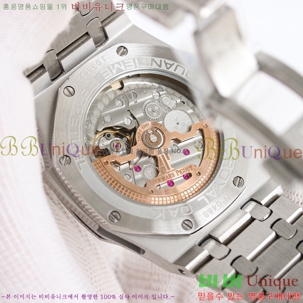 �������ǰ� �ξ��ũ �ð� 2659111-13