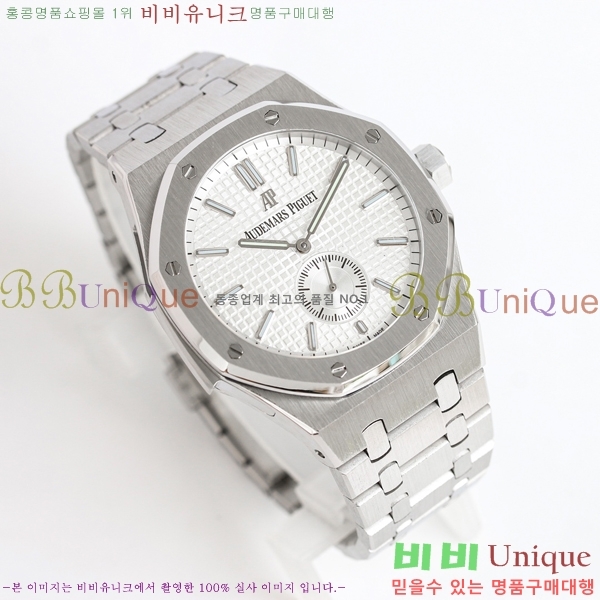 �������ǰ� �ξ��ũ �ð� 2659111-14