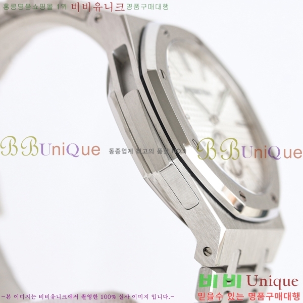 �������ǰ� �ξ��ũ �ð� 2659111-14