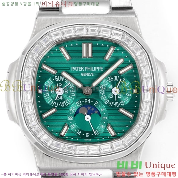 �����ʸ� ��ƿ���� �������� ��ƿ ��ġ 40mm A5740-26