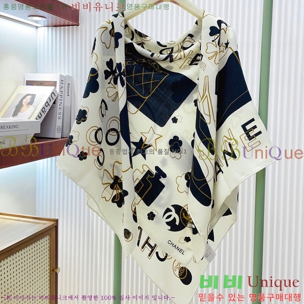 #��* ���÷�/��ī�� BB599050-1