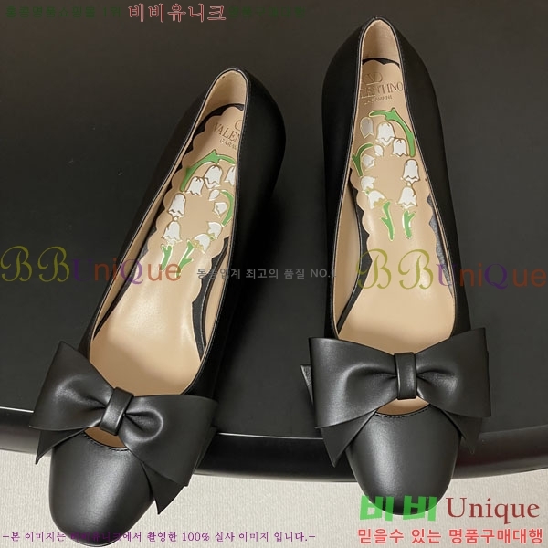 ���� �߷�Ƽ�� ������ 3VT50098-1 ��4cm