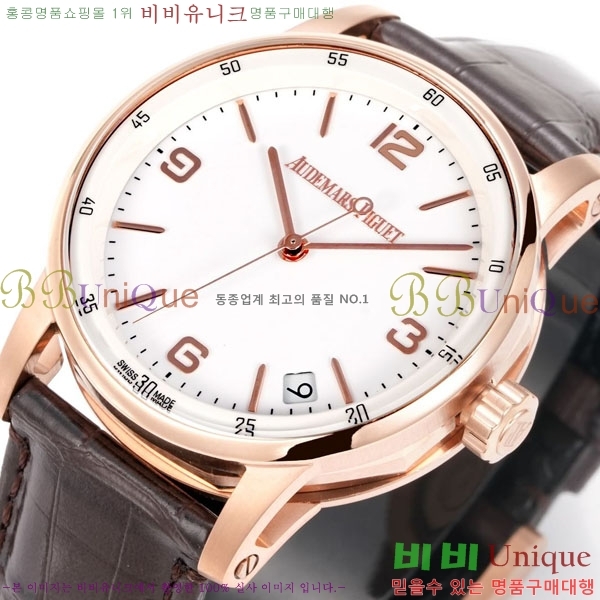 �������ǰ� �ڵ� 11.59 AP122380-13