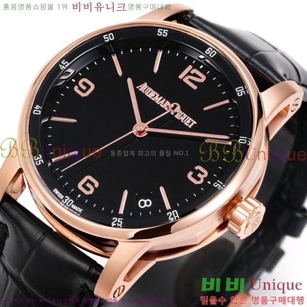 �������ǰ� �ڵ� 11.59 AP122380-14