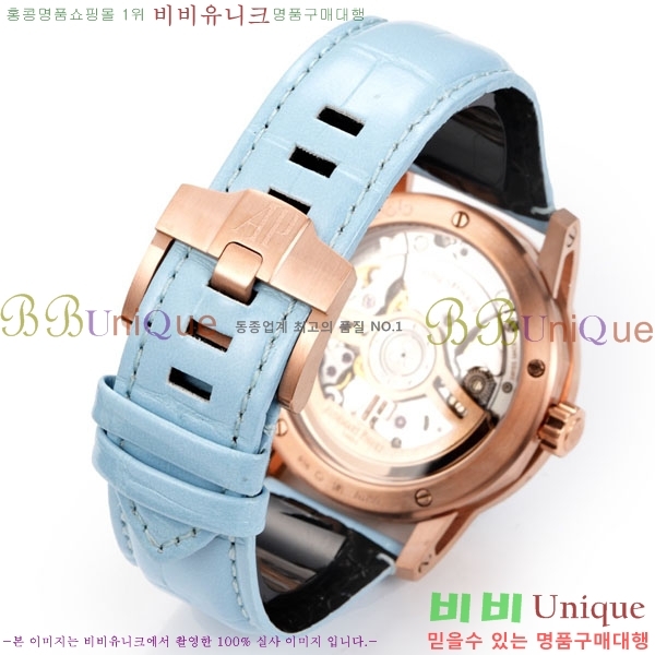 �������ǰ� �ڵ� 11.59 AP122380-21