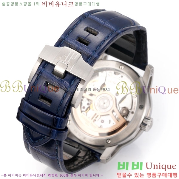 �������ǰ� �ڵ� 11.59 AP122380-22