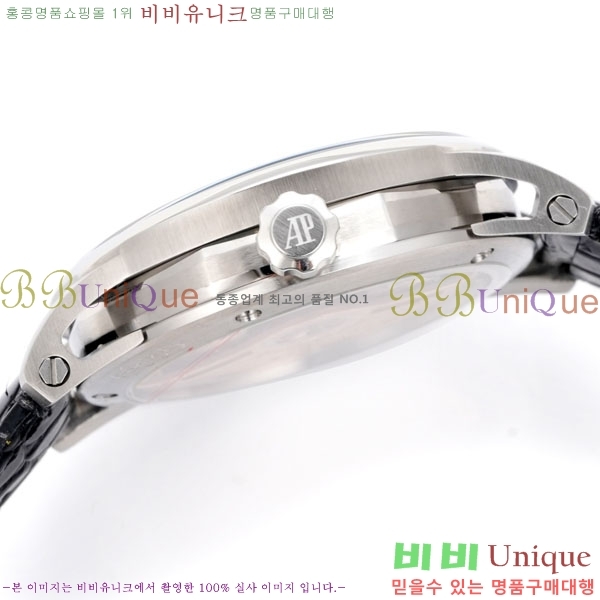 �������ǰ� �ڵ� 11.59 AP122380-1