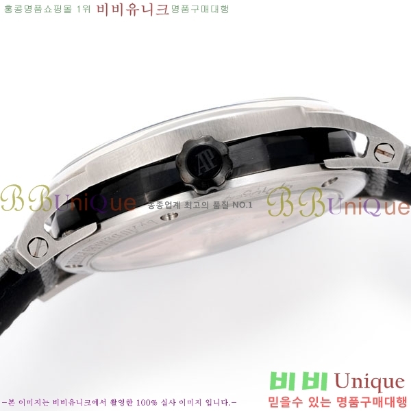 �������ǰ� �ڵ� 11.59 AP122380-4