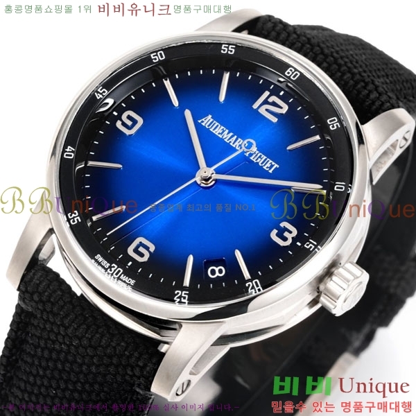 �������ǰ� �ڵ� 11.59 AP122380-5