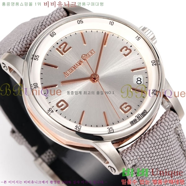 �������ǰ� �ڵ� 11.59 AP122380-10