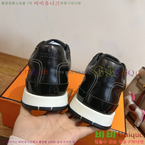  �����޽� ����Ŀ�� �������� H8850112-11