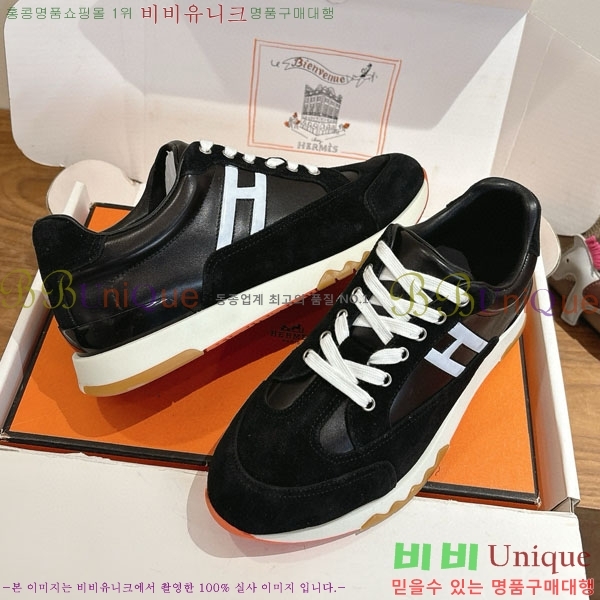  �����޽� ����Ŀ�� �������� H8850112-9