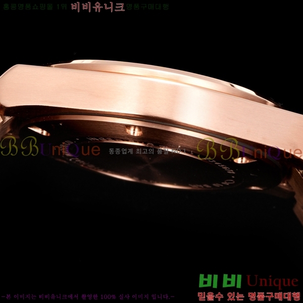 ���̴������� �����Ͼ� �����ƽ �ð� 911600-3