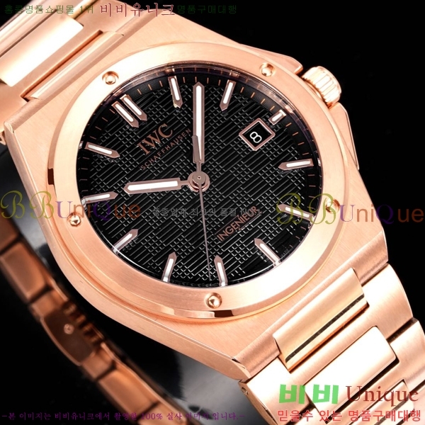 ���̴������� �����Ͼ� �����ƽ �ð� 911600-4