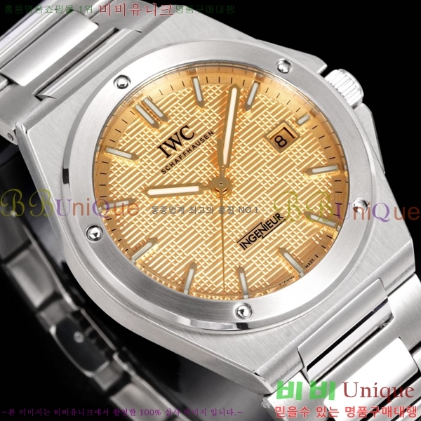 ���̴������� �����Ͼ� �����ƽ �ð� 911600-5