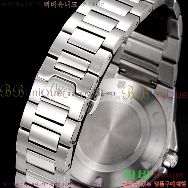 ���̴������� �����Ͼ� �����ƽ �ð� 911600-5