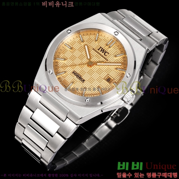 ���̴������� �����Ͼ� �����ƽ �ð� 911600-5