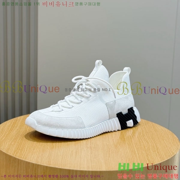 ���� �����޽� ����Ŀ�� HE1223380-7