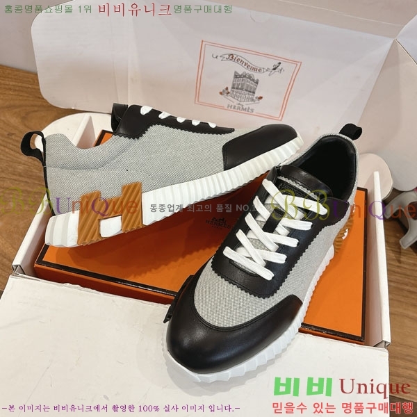  �����޽� ����Ŀ�� �������� H8222906-1