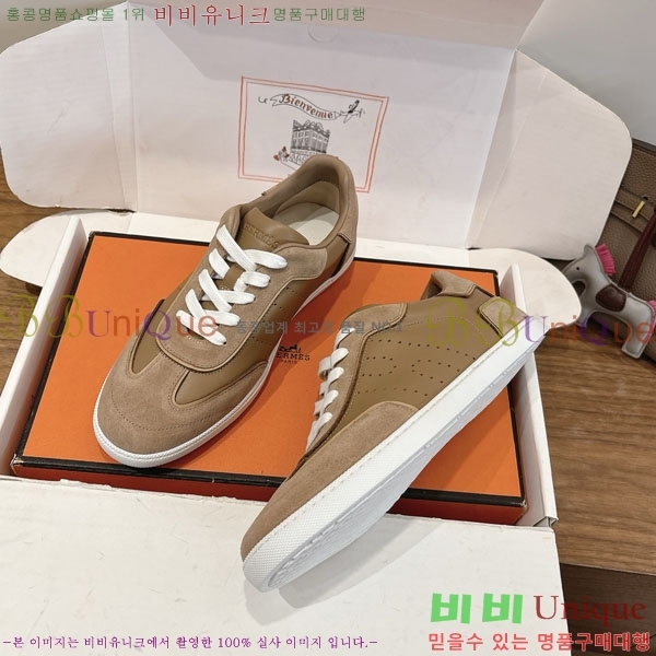  �����޽� ����Ŀ�� �������� H880336-8